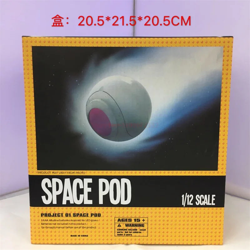 Anime Figure 18cm Dragon Ball Vegeta Space Capsule Spaceship Luminous Super Saiyan Model Dolls Figurine Decor Collections Toy Gi