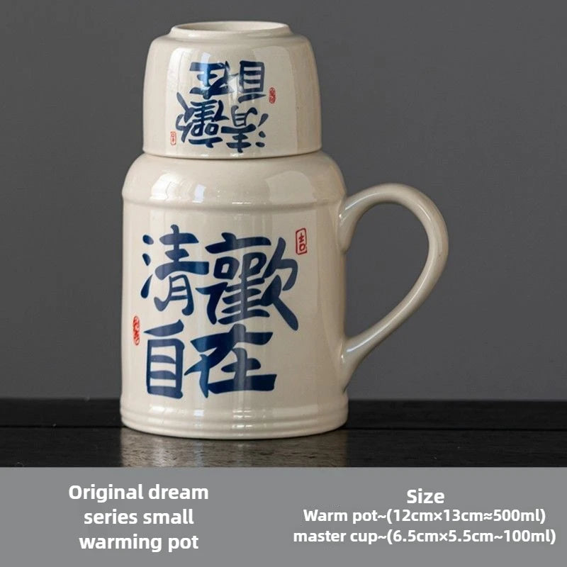 Portable Ceramic Tea Thermos with Cork Lid - Premium Insulated Teapot for Office Home Travel, Personal Steeping Cup