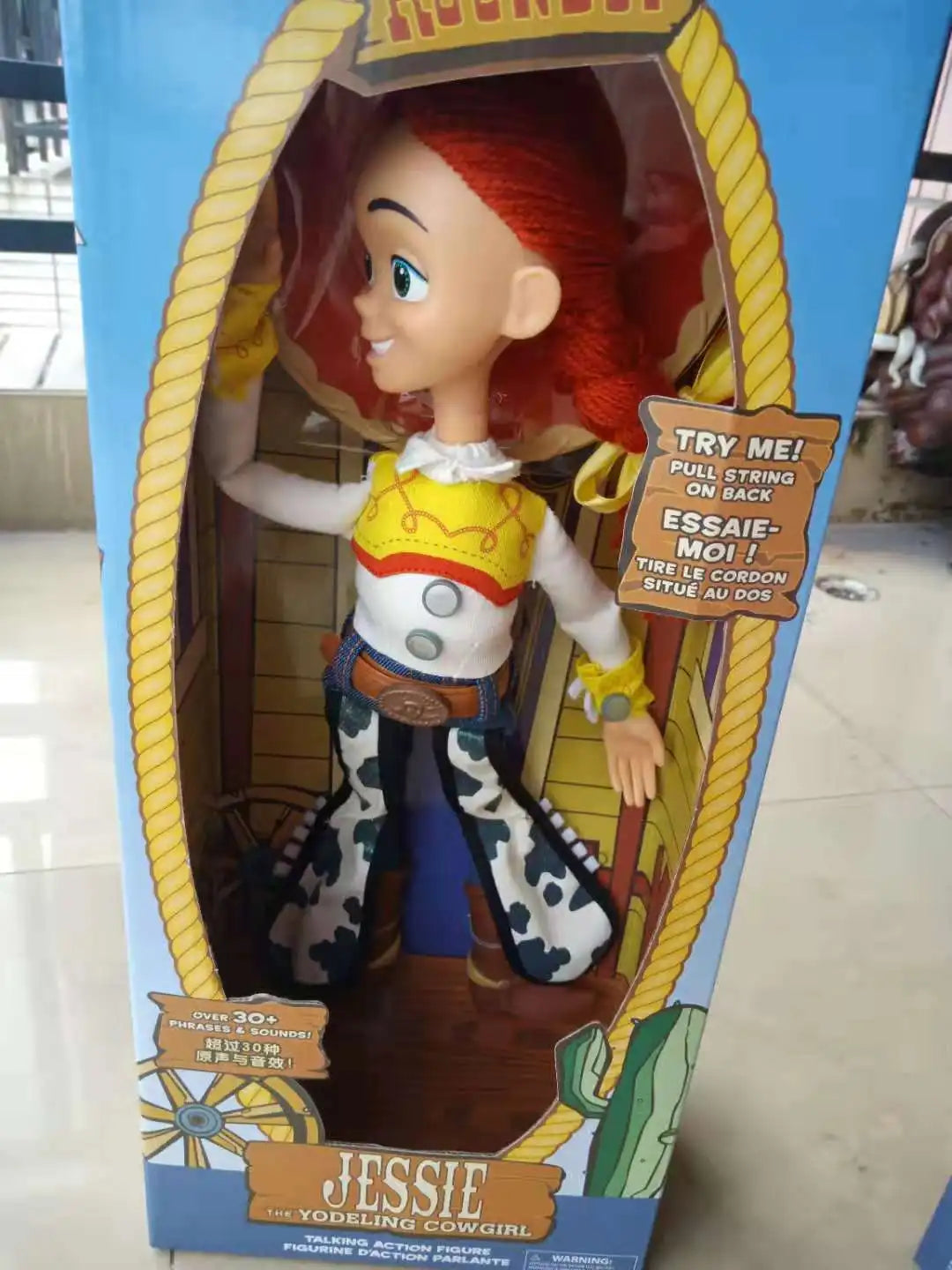 47704739217740|47704739250508