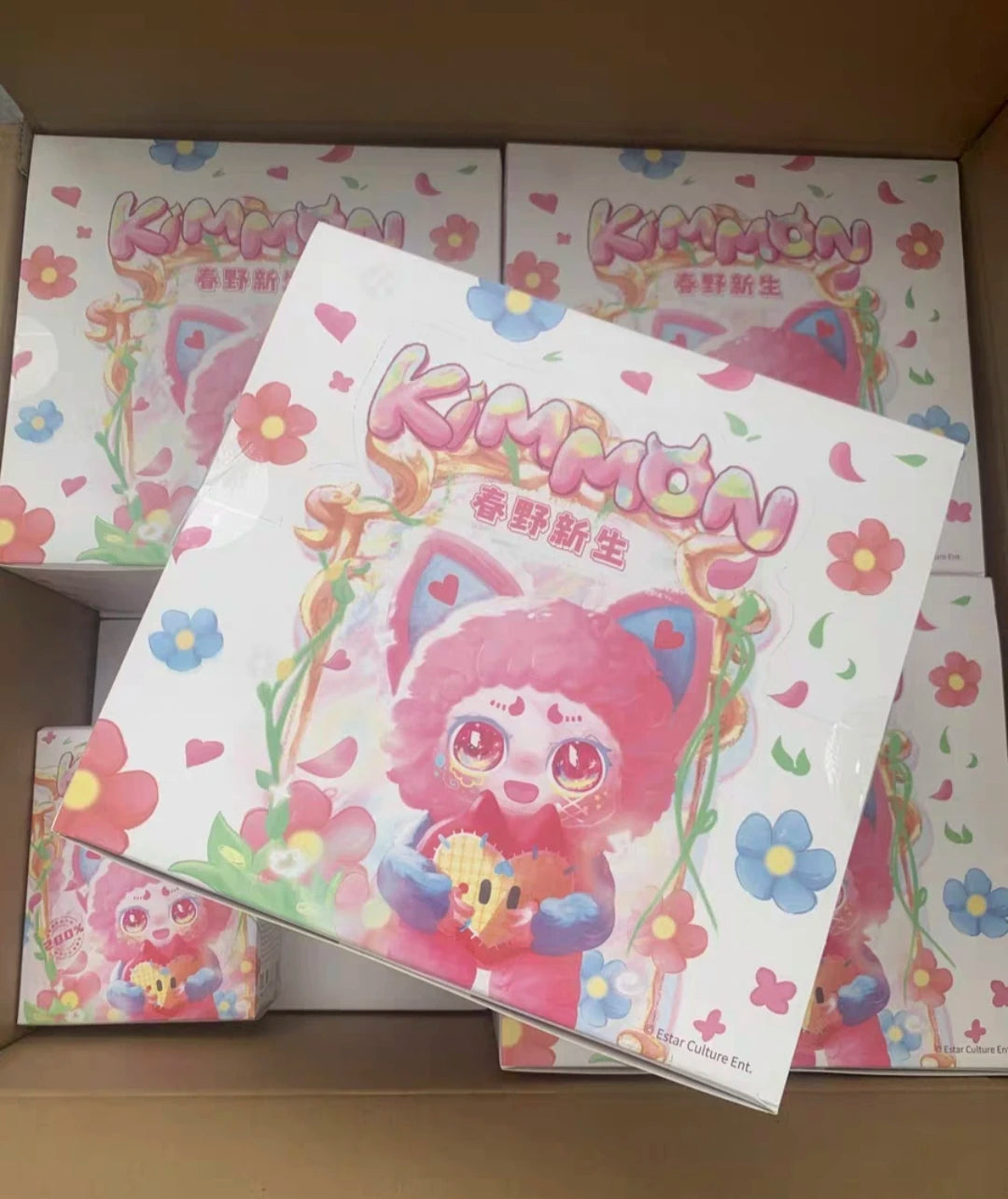 Kimmon Creatures Chunye Freshman 200% Anime Figure Doll Pendant Blind Box Series Surprise Birthday Gift Trendy Collectible Toy