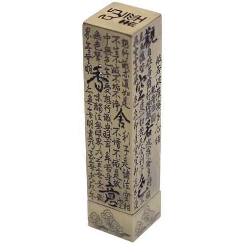 Porte-encens vertical