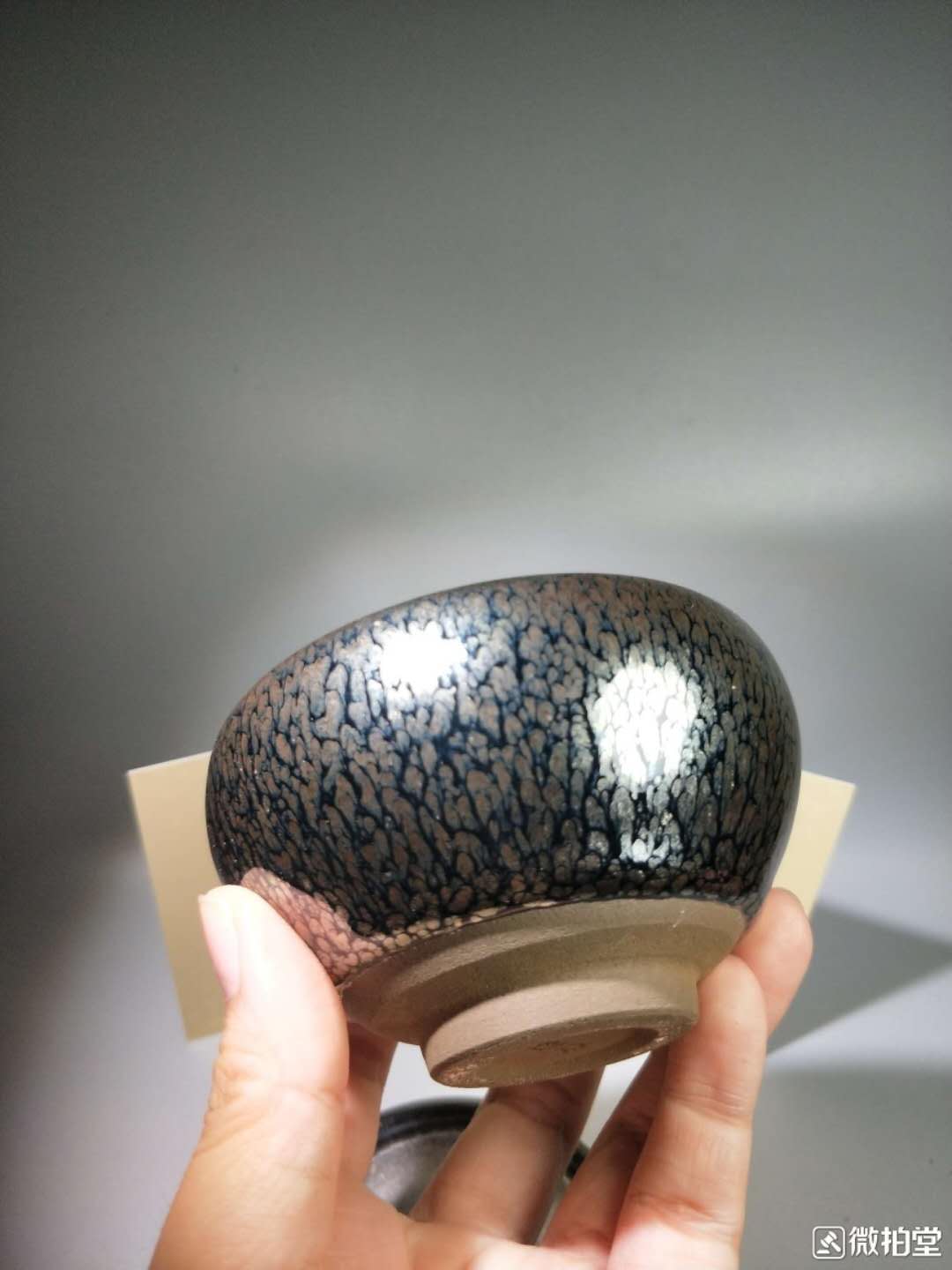 Jianzhan Copa de té de porcelana Juego de té de Kung Fu chino Ceramic