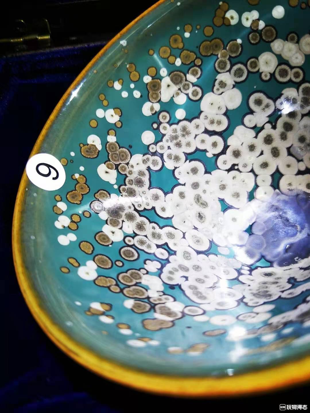 Jianzhan chino vintage tazas tazas tazas de té Glaze tenmoku cerámica caja de salud para el auto uso (Mo mei)