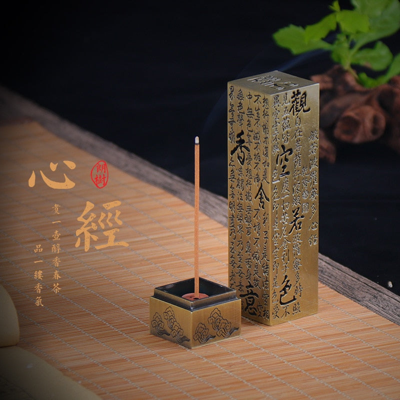 Благовоний горелка ретро вертикальное рельеф