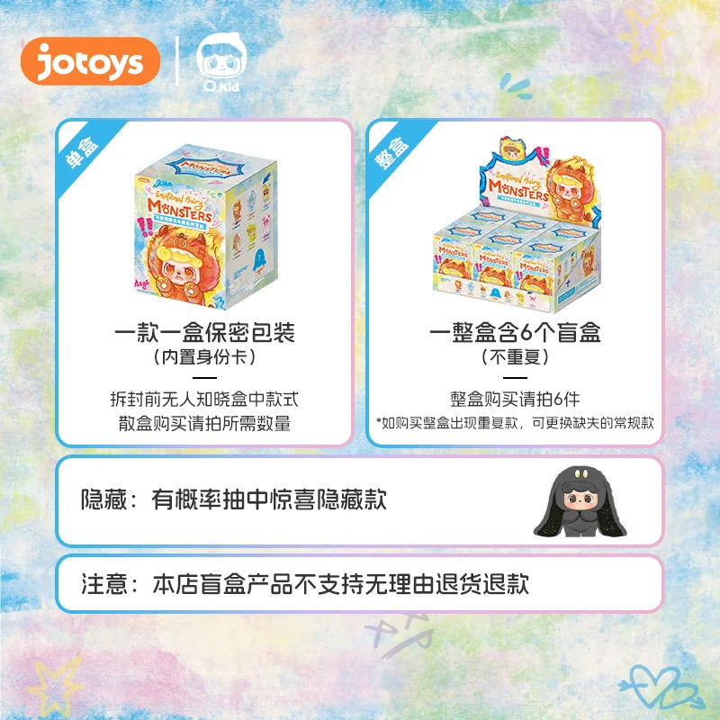 In Stock Q.KID Emotional Hairy Monsters Series Vinyl Blind Box Mystery Box Caixa Caja Dolls Gift Anime Figure Toys