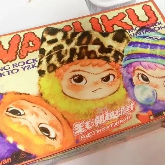 Wakuku Blind Box Fuzzy Trendy Fun Party Series And Wakuku Panda Elevator Action Figure Doll Bag Surprise Bag Pendant Doll Gift