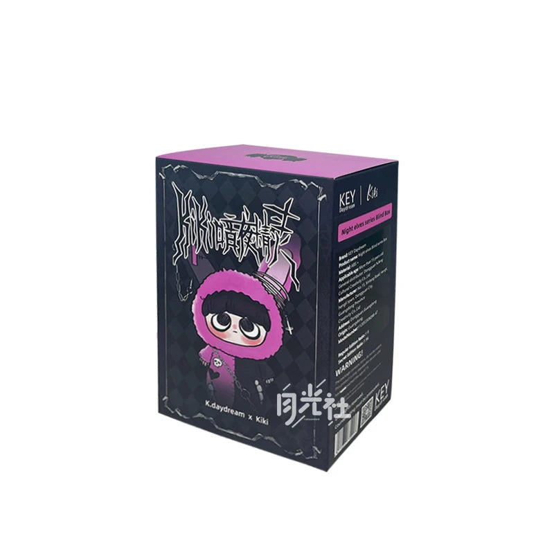 Kiki Little Key Authentic Gothic Style Night Elf Plush Blind Box Pendant Trendy Collectible Toy for Girls Birthday Gift