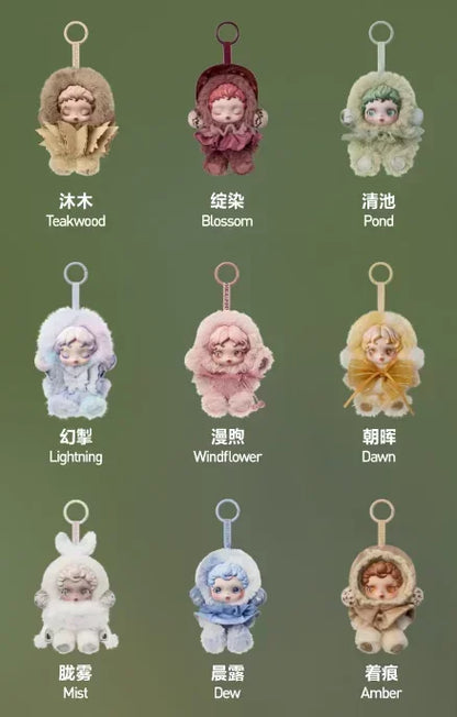 POP MART SKULLPANDA L Impressionnisme Series Plush Doll Surprise Mystery Box Kawaii Anime Action Figure Blind Box Toy Girls Gift