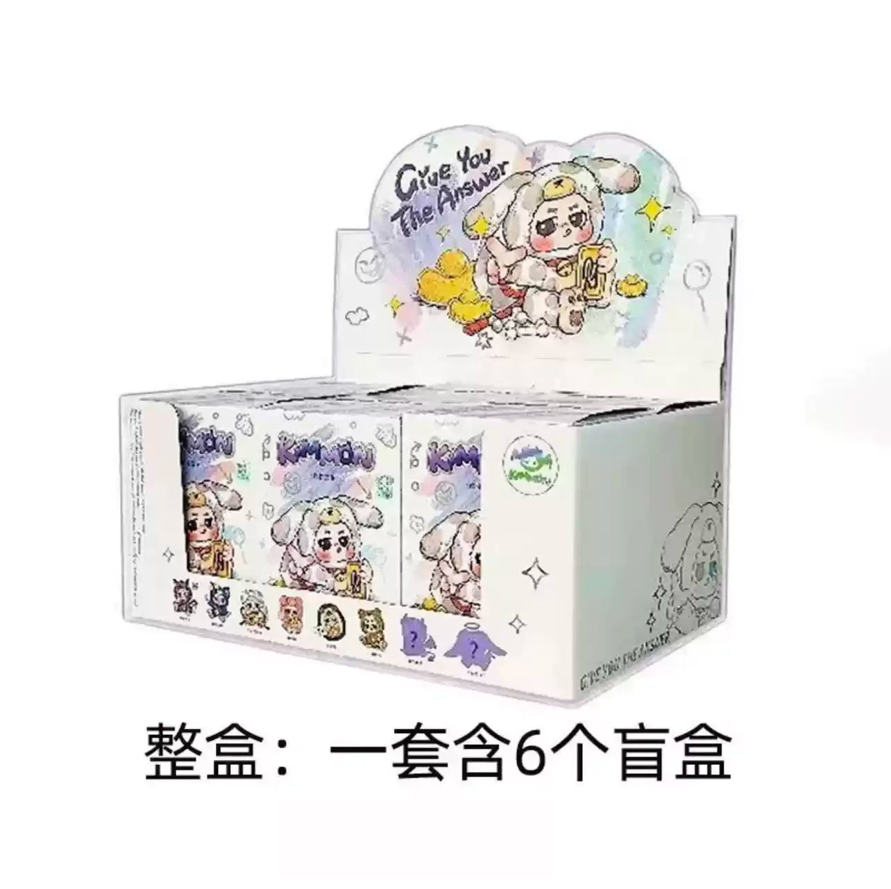 Genuine Kimmon V2 Give You The Answer Series Blind Box Vinyl Dolltoys Anime Figure Mystery Box Collection Childre Birthday Gift