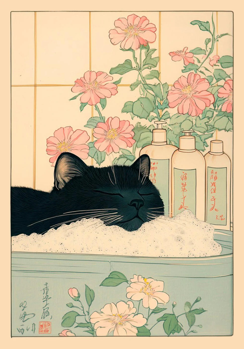 Japanese Tabby Cat in Bathtub Poster Prints Canvas Painting Retro Aesthetic Wall Art Picture Japandi Bathroom Toilet Home Decor