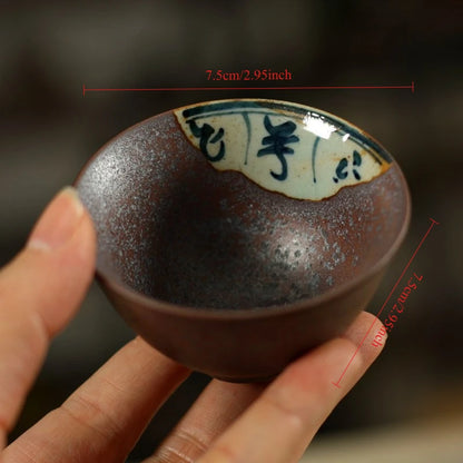 Hand-Thrown Gong Fu Teacup - Iron Rust Glaze Ceramic Bowl, Kiln-Transformed Master Cup, Lead-Free Chinese Tea Ceremony Teaware