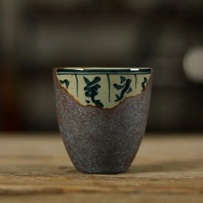 Hand-Thrown Gong Fu Teacup - Iron Rust Glaze Ceramic Bowl, Kiln-Transformed Master Cup, Lead-Free Chinese Tea Ceremony Teaware