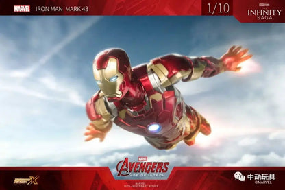 ZD Original Iron Man MK30 Blue Steel 1/10 Iron Patriot MK3 Marvel legends War Machine 10th Anniversary Action Figure Model Gift