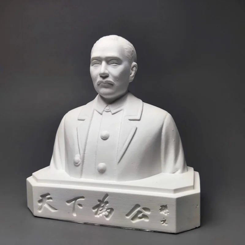 Dr. Sun Yat-Sen Model Great Man Plaster Figure Sculpture Art Ornaments Interior Art Living Room Figurines Desktop Decor Statue