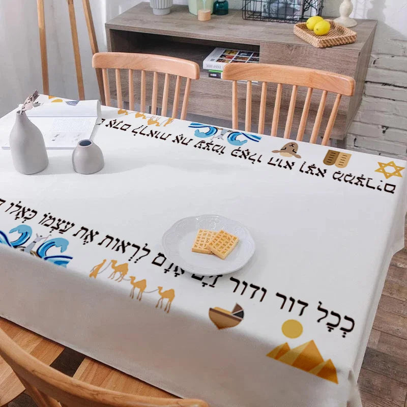 Happy Passover Rectangle Tablecloth Jewish Holiday Party Decor Jewish Ethnic Waterproof Table Cloth Kitchen Dining Table Decor