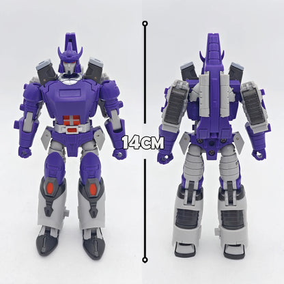 GYHTOYS Transformation G1 Advanced Galvontron 8811 Galvatron Action Figure 14cm KO NA Action figure Robot Gifts Toys IN BOX