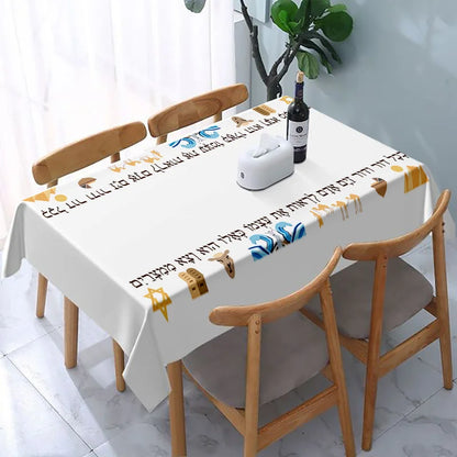 Happy Passover Rectangle Tablecloth Jewish Holiday Party Decor Jewish Ethnic Waterproof Table Cloth Kitchen Dining Table Decor