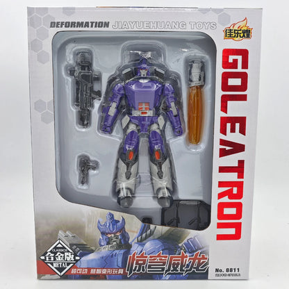 GYHTOYS Transformation G1 Advanced Galvontron 8811 Galvatron Action Figure 14cm KO NA Action figure Robot Gifts Toys IN BOX