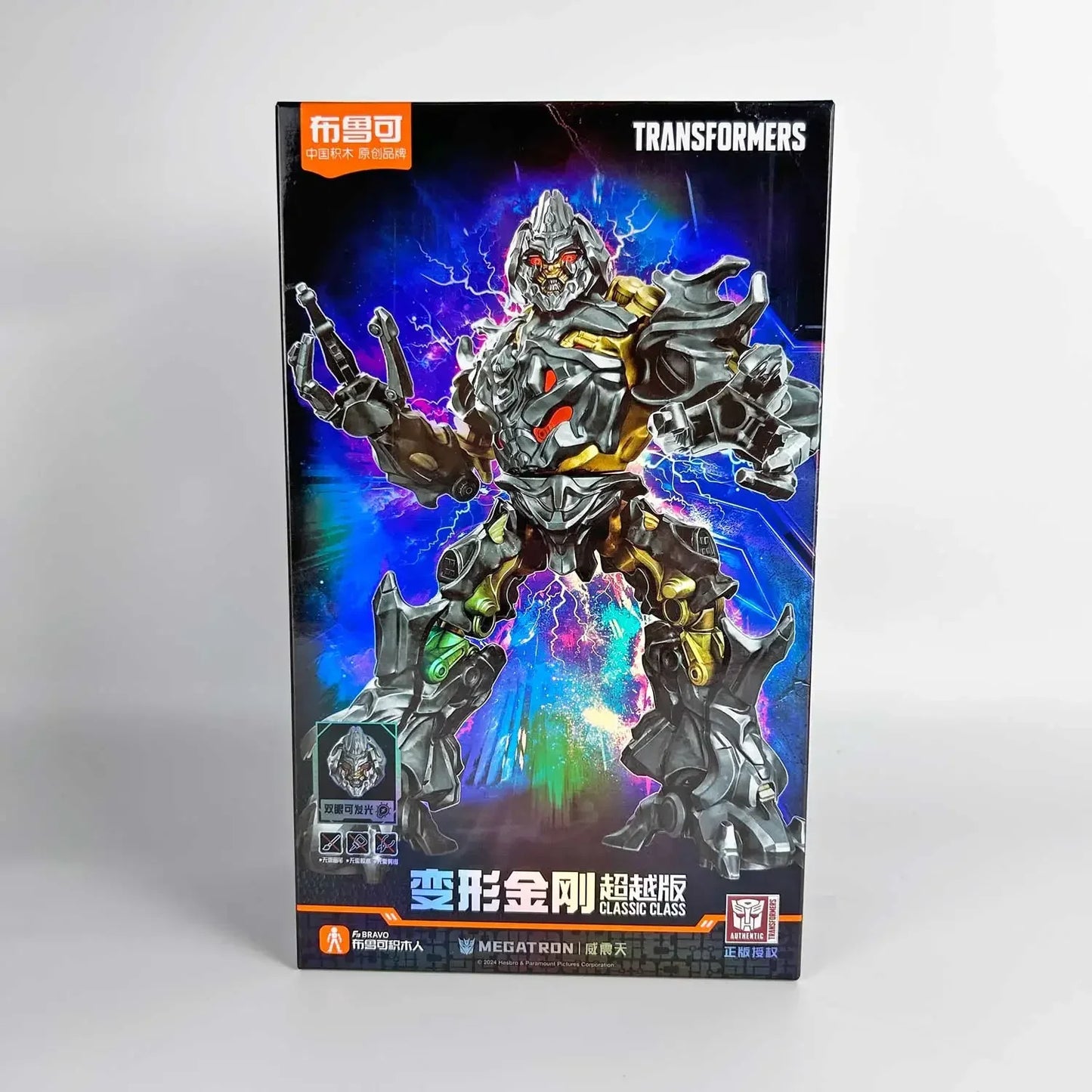 Blokees Group Transformers 2007 Optimus Prime Megatron Assembled Movable Model Classic Class Toys Gift Action Figure