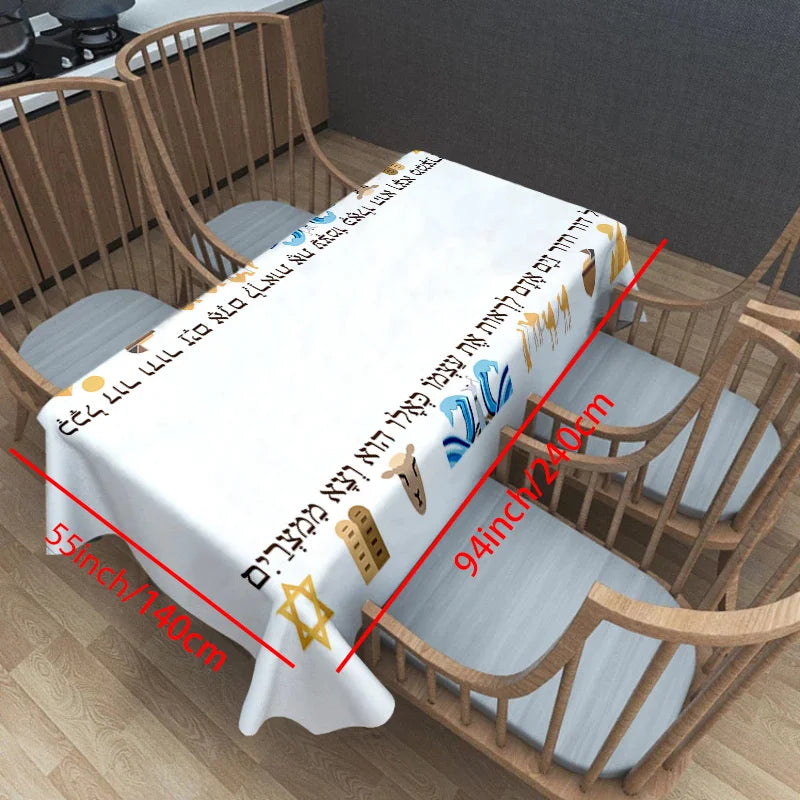 Happy Passover Rectangle Tablecloth Jewish Holiday Party Decor Jewish Ethnic Waterproof Table Cloth Kitchen Dining Table Decor