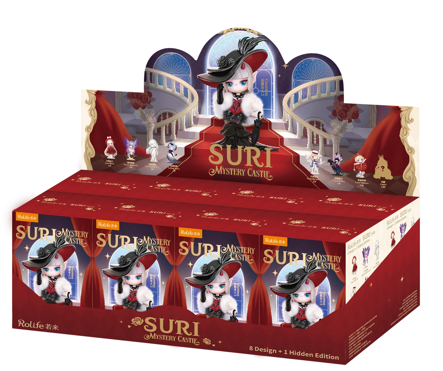 Robotime Rolife Blind Box Action Figure Toys Suri Mystery Castie Collectables Figurines Halloween Birthday Gifts for Girls Boys