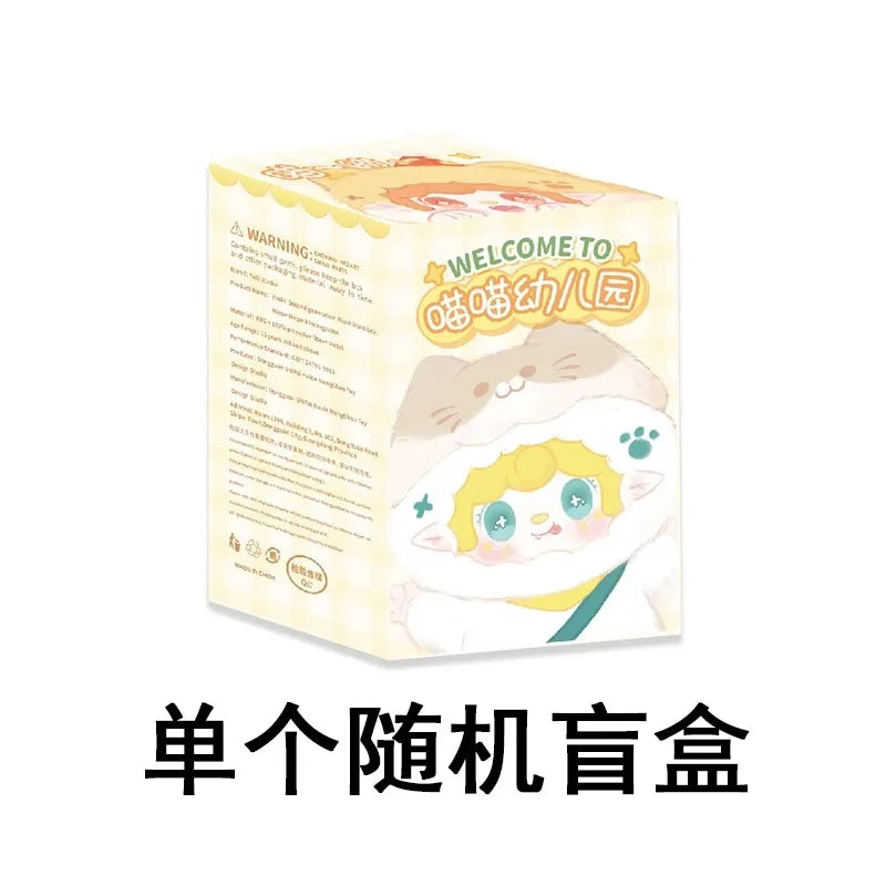 In Stock Yooki 2.0 Vinyl Doll Blind Box Gift Kitten Kindergarten Series Dolls Bag Pendant Mystery Box Surprise Girl Present