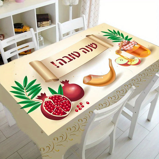 Rosh Hashanah Tablecloth Pomegranate Honey Pot Hebrew Waterproof Table Cloths Holiday Party Decor Jewish New Year Decorations