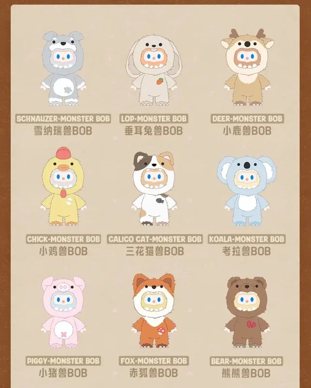 Farmer Bob Ani-Monster Series Plush Blind Box Mystery Box Toys Cute Action Anime Figure Kawaii Model Gift