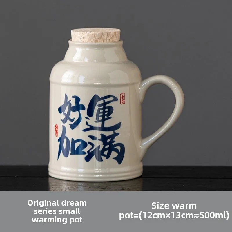 Portable Ceramic Tea Thermos with Cork Lid - Premium Insulated Teapot for Office Home Travel, Personal Steeping Cup