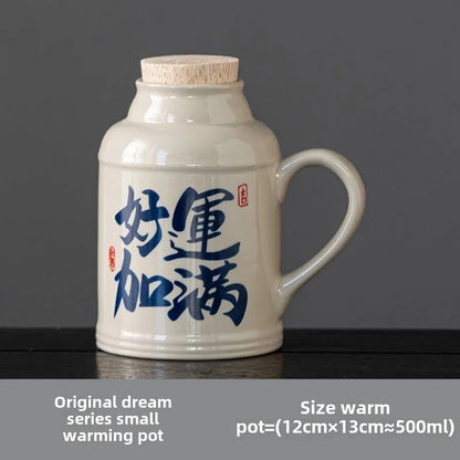 Portable Ceramic Tea Thermos with Cork Lid - Premium Insulated Teapot for Office Home Travel, Personal Steeping Cup