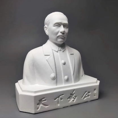 Dr. Sun Yat-Sen Model Great Man Plaster Figure Sculpture Art Ornaments Interior Art Living Room Figurines Desktop Decor Statue