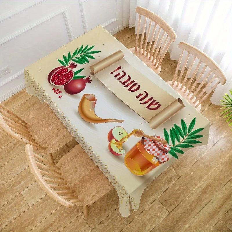 Rosh Hashanah Tablecloth Pomegranate Honey Pot Hebrew Waterproof Table Cloths Holiday Party Decor Jewish New Year Decorations