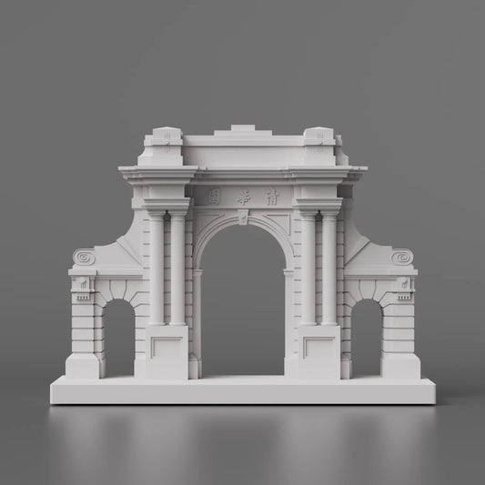 Micro Architecture Tsinghua Garden,Tsinghua University Cultural Creative Souvenirs Living Room Study Room Cement Building Deco