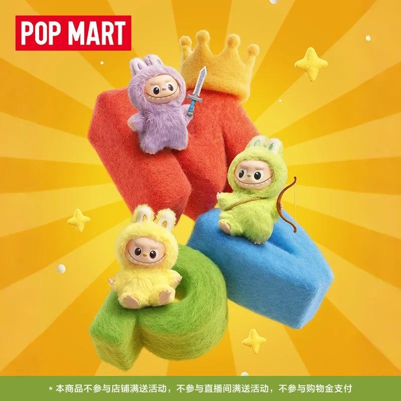 Original POPMART LABUBU V4 N-Z Heart Secret Series Vinyl Face Blind Box face series collection faction figures model collection