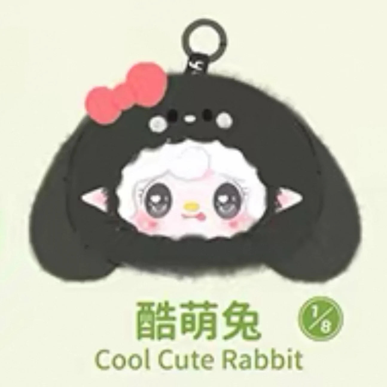 New Yooki V4 Take A Bite Of Bear Series Blind Box Vinyl Doll Gift Dolls Bag Pendant Mystery Box Surprise Girl Christmas Present