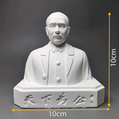Dr. Sun Yat-Sen Model Great Man Plaster Figure Sculpture Art Ornaments Interior Art Living Room Figurines Desktop Decor Statue