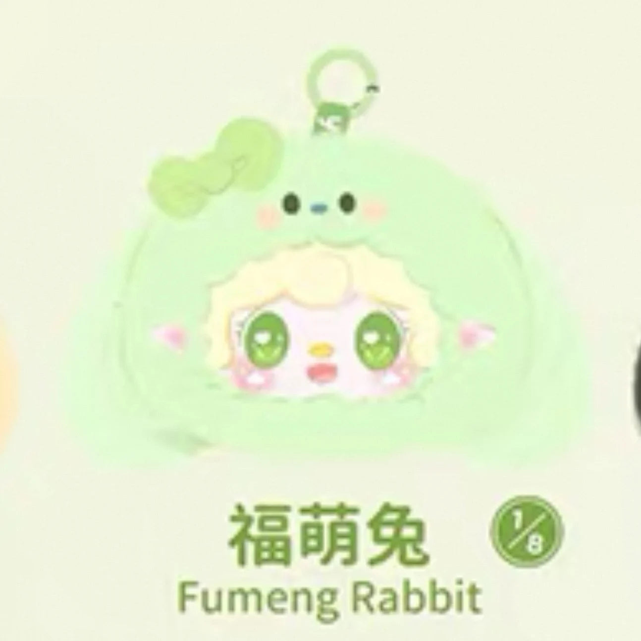 New Yooki V4 Take A Bite Of Bear Series Blind Box Vinyl Doll Gift Dolls Bag Pendant Mystery Box Surprise Girl Christmas Present