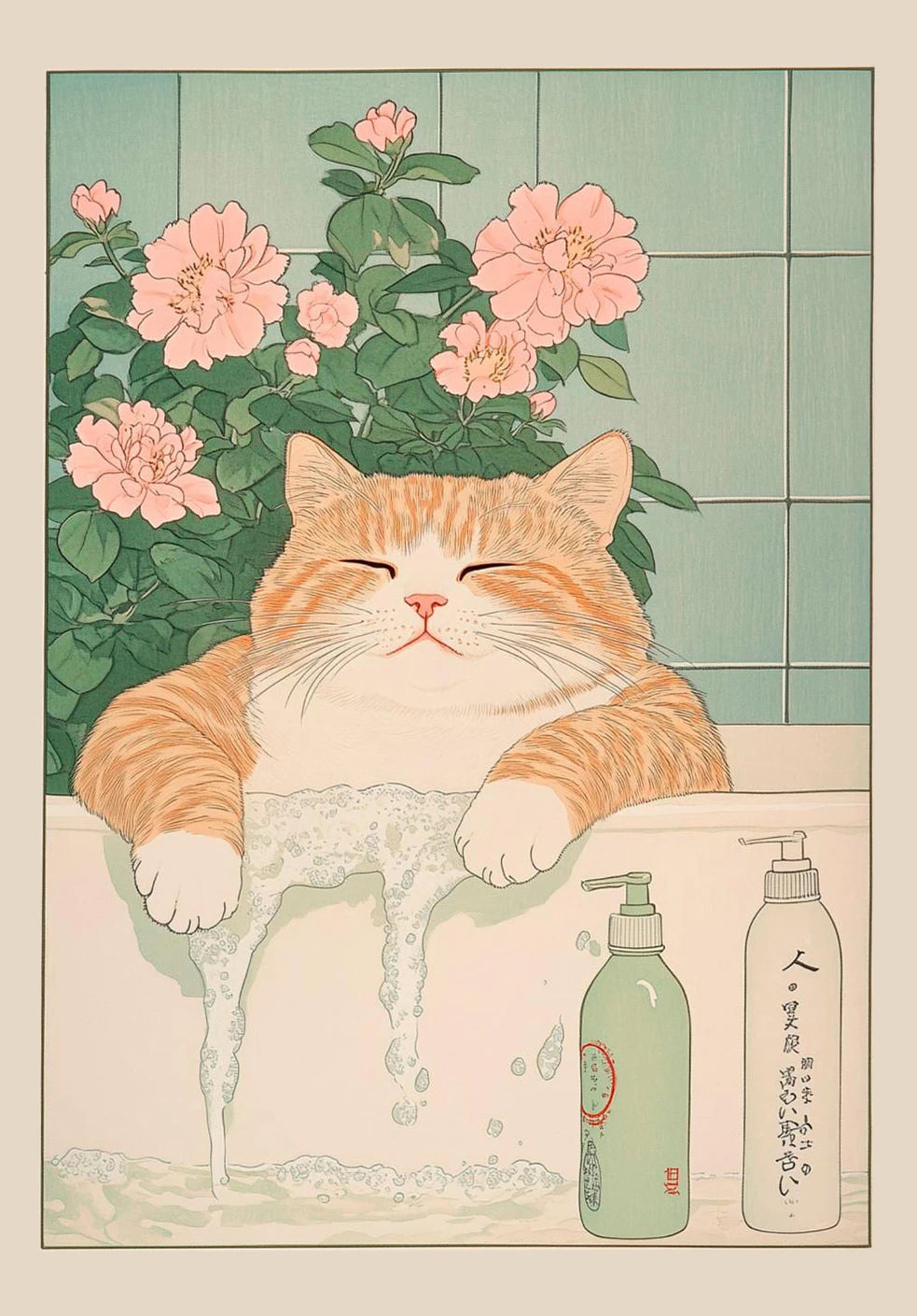 Japanese Tabby Cat in Bathtub Poster Prints Canvas Painting Retro Aesthetic Wall Art Picture Japandi Bathroom Toilet Home Decor