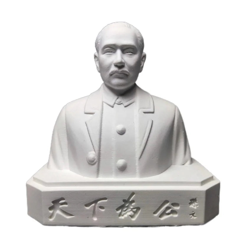 Dr. Sun Yat-Sen Model Great Man Plaster Figure Sculpture Art Ornaments Interior Art Living Room Figurines Desktop Decor Statue
