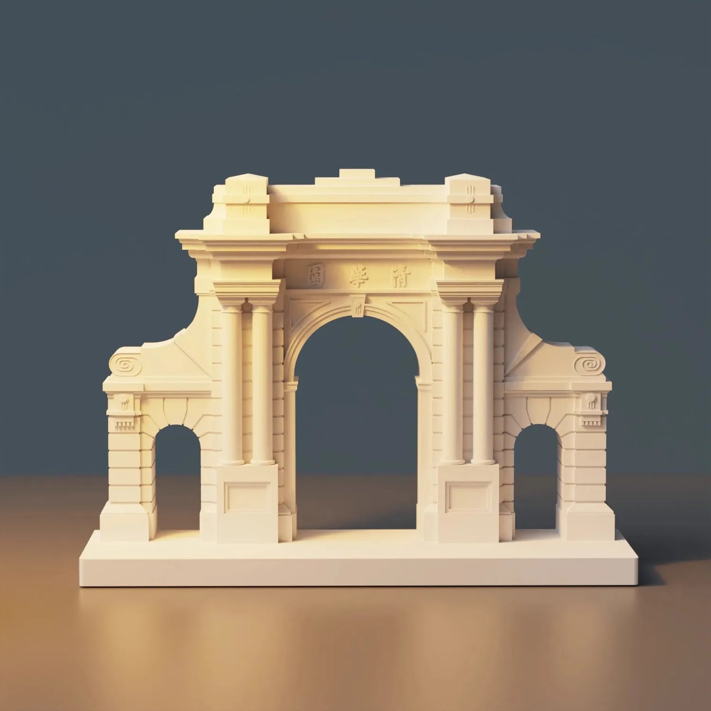 Micro Architecture Tsinghua Garden,Tsinghua University Cultural Creative Souvenirs Living Room Study Room Cement Building Deco