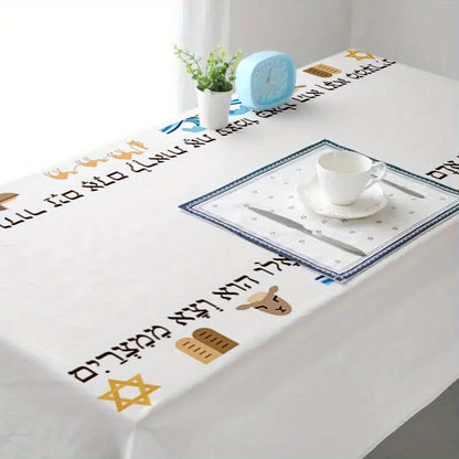 Happy Passover Rectangle Tablecloth Jewish Holiday Party Decor Jewish Ethnic Waterproof Table Cloth Kitchen Dining Table Decor