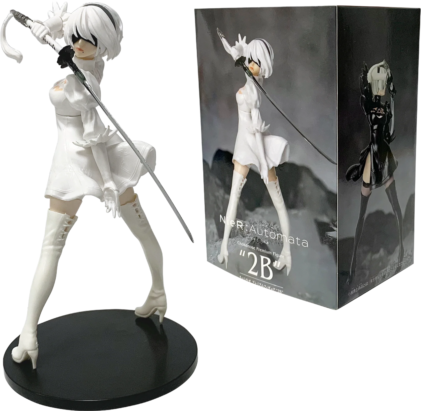 2025 new hot sale nier: automata yorha type a2 2b 9s pvc anime action figure model collection ornament anime model cartoon toy