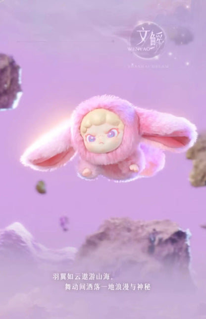 Original Dora Shanhai Dream Series 2.0 Vinyl Dolls Blind Box Pendant Mystery Box Cute Action Anime Figure Kawaii Model Gift Toys