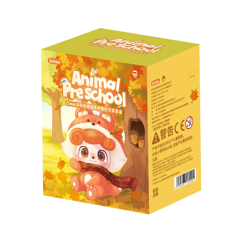 Blind Box Genuine Q Kids Animal Kindergarten Series Vinyl Doll Mystery Boxes Desktop Ornaments Worth Collecting Children'S Gifts