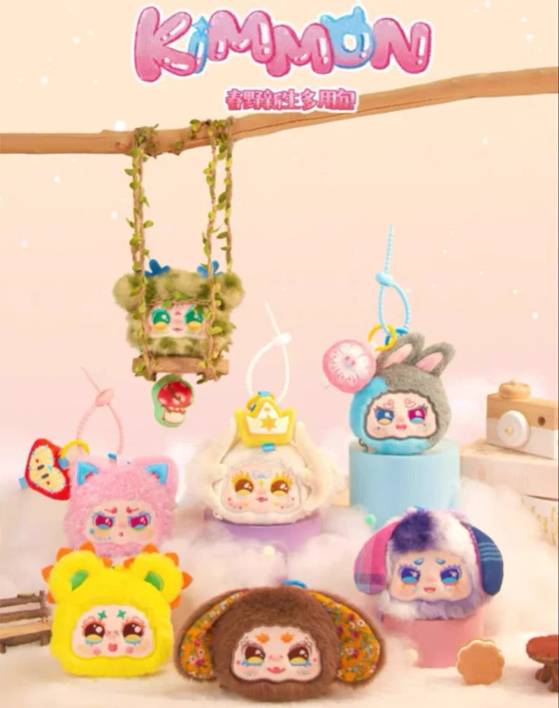 Kimmon Creatures Chunye Freshman 200% Anime Figure Doll Pendant Blind Box Series Surprise Birthday Gift Trendy Collectible Toy