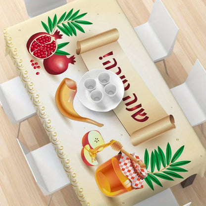 Rosh Hashanah Tablecloth Pomegranate Honey Pot Hebrew Waterproof Table Cloths Holiday Party Decor Jewish New Year Decorations