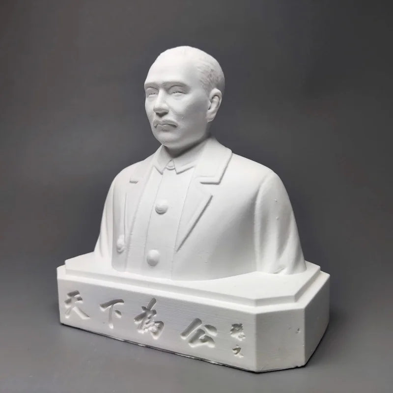 Dr. Sun Yat-Sen Model Great Man Plaster Figure Sculpture Art Ornaments Interior Art Living Room Figurines Desktop Decor Statue