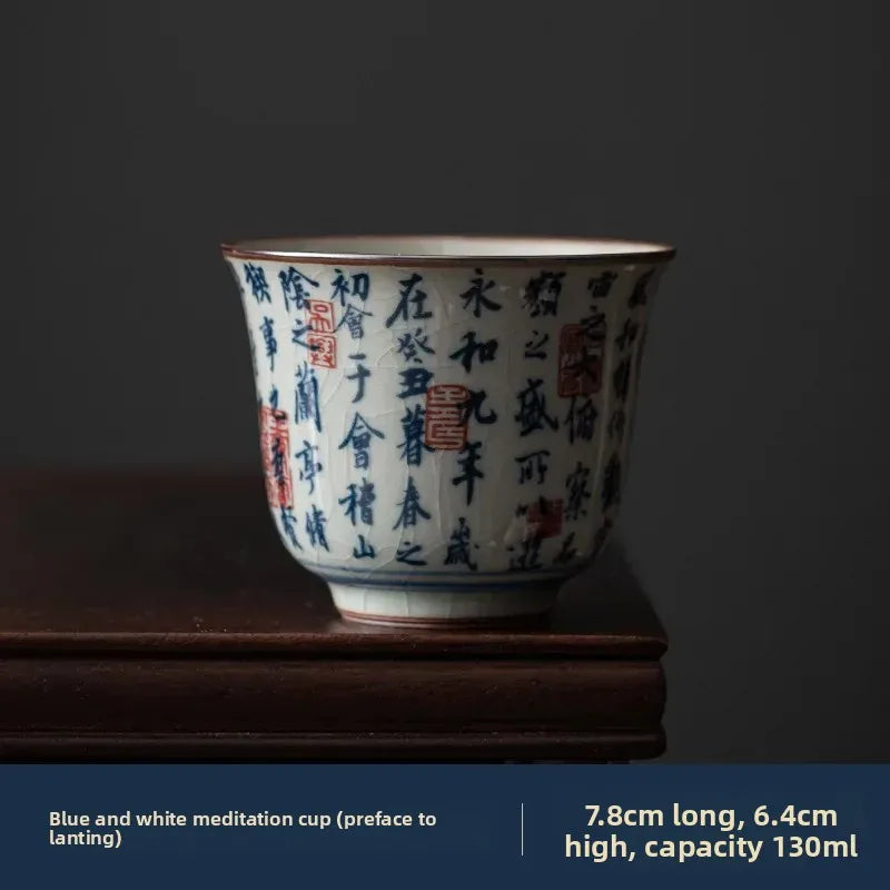 Antique Blue and White Tea Cup Ceramic Master Cup Large Tea Bowl Single Cup Kung Fu Tea Set Chinese Tea Cup