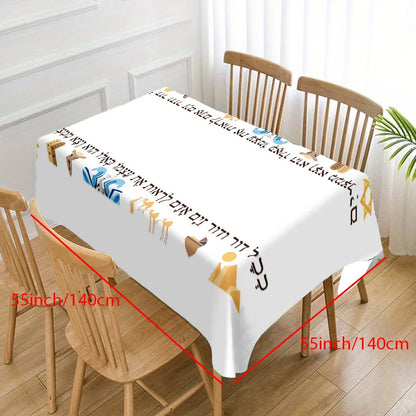 Happy Passover Rectangle Tablecloth Jewish Holiday Party Decor Jewish Ethnic Waterproof Table Cloth Kitchen Dining Table Decor