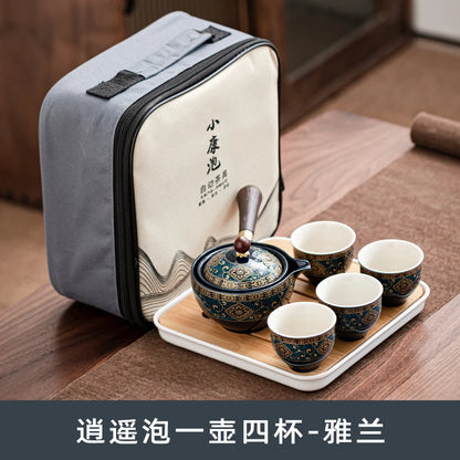 Swing Tea Artifact Lazy Kung Fu Tea Set Portable Xiaoyao Teapot Teaware Kitchen Dining Bar Home Garden
